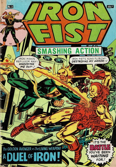 Iron Fist  #2 ([September 1979])