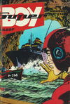 Super Boy (Imperia, 1949 series) #234 Février 1969