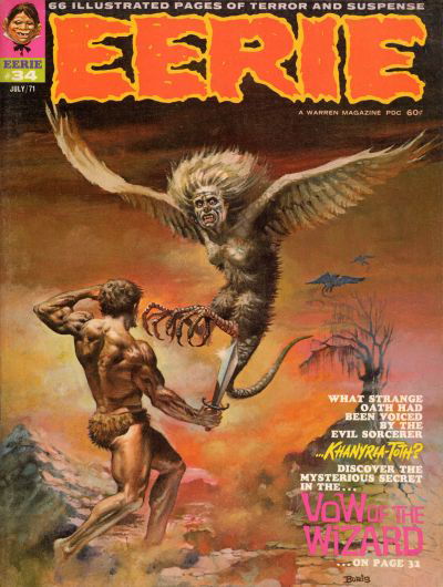 Eerie (Warren, 1966 series) #34 (July 1971)