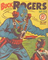 Buck Rogers  #155 ([November 1951?])
