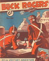Buck Rogers  #96 ([December 1945?])