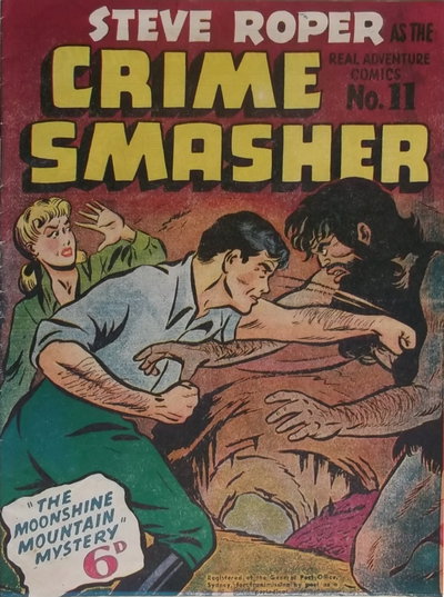 Real Adventure Comics  #11 ([July 1951?])