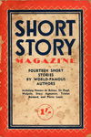 Short Story Magazine (Invincible, 1944 series) #1 ([August 1944])