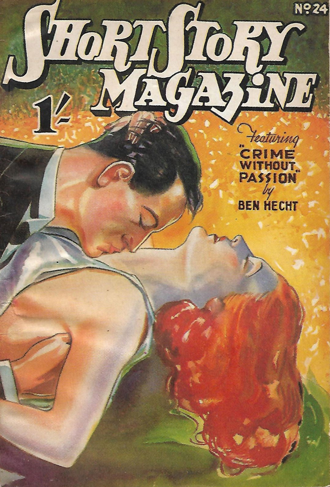 Short Story Magazine (Invincible, 1944 series) #24 ([July 1946])