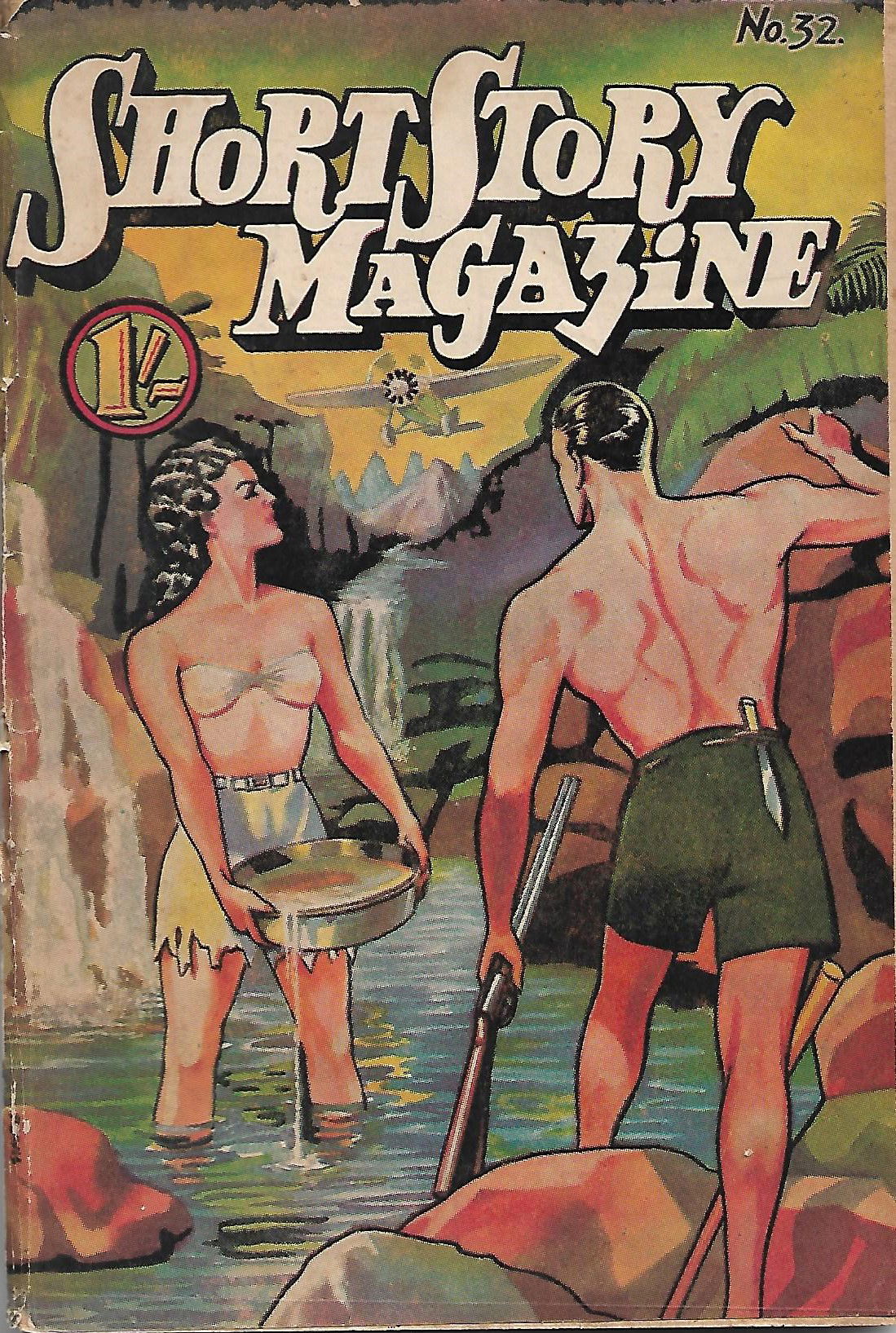 Short Story Magazine (Invincible, 1944 series) #32 ([March 1947])
