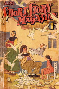 Short Story Magazine (Invincible, 1944 series)  #33 ([April 1947])