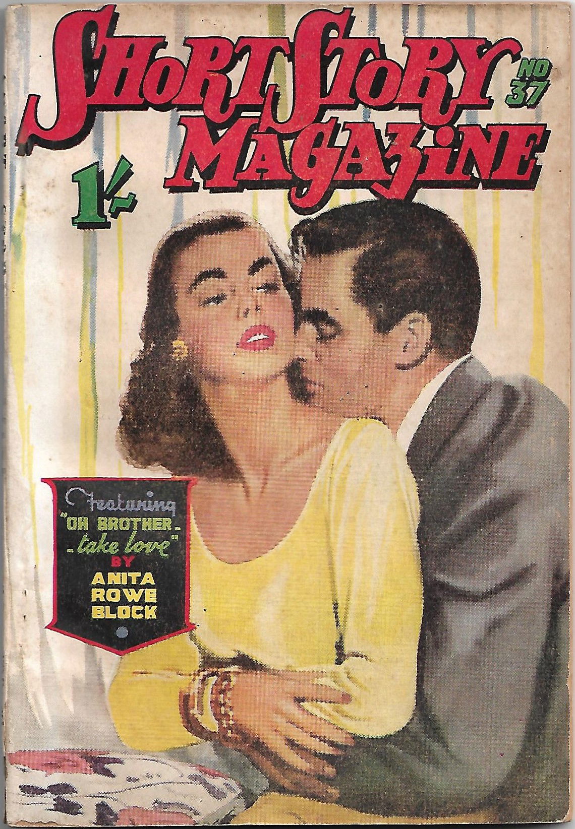 Short Story Magazine (Invincible, 1944 series) #37 ([August 1947])
