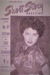 Invincible Short Story Magazine (Invincible, 1948 series) #88 (November 1951)