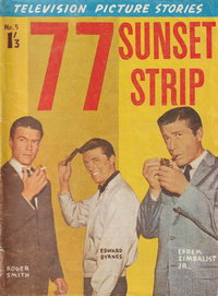 77 Sunset Strip (Junior Readers, 1962 series)  #5 (May 1963) — Untitled