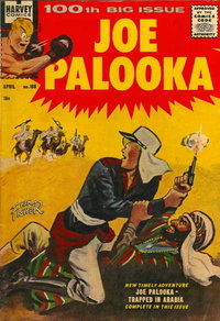 Joe Palooka Comics (Harvey, 1945 series)  #100 (April 1957) — Untitled