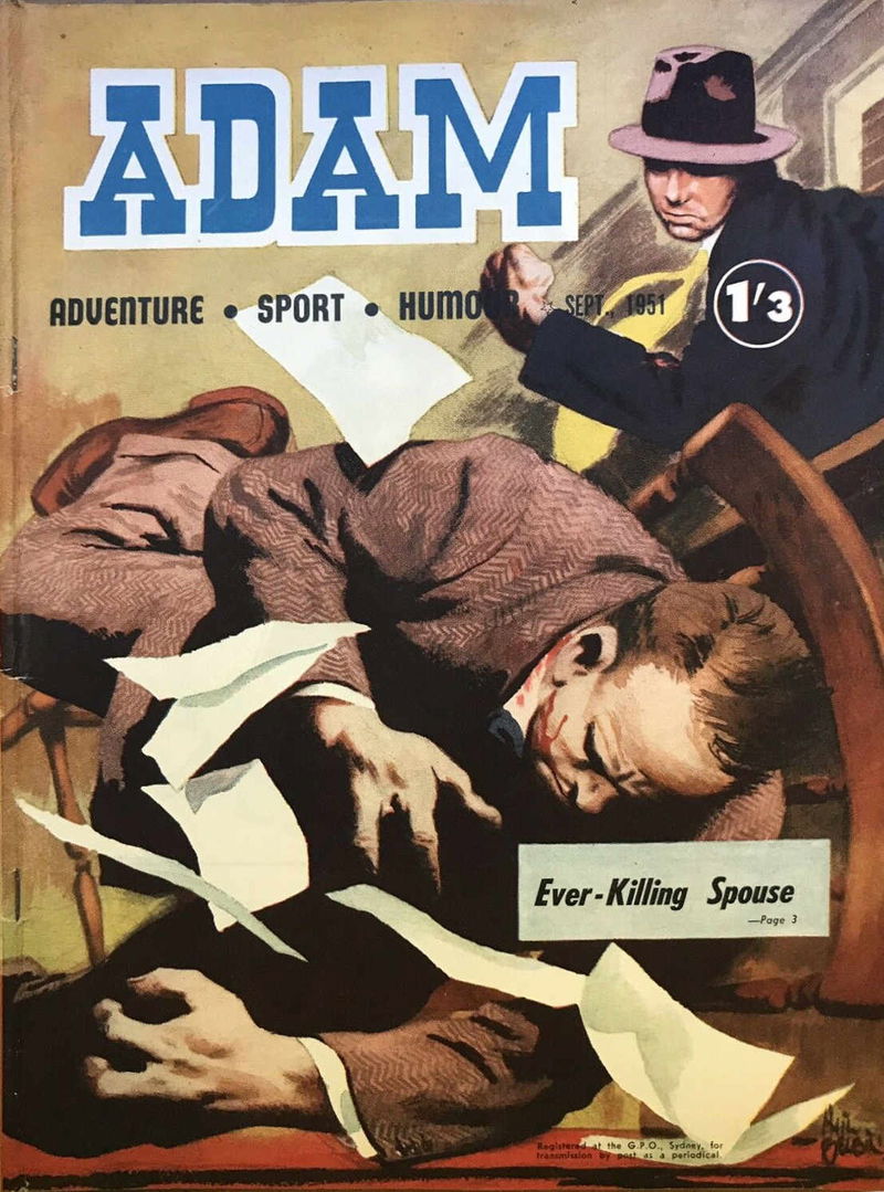 Adam (Adam, 1946 series) v11#4 (September 1951)