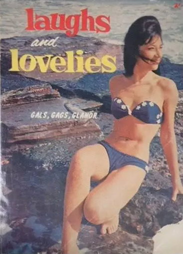 Laughs and Lovelies  #17 ([December 1962?])