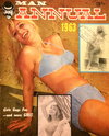 Man Annual  #1963 ([1963?])