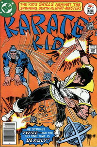 Karate Kid (DC, 1977 series)  #7 (March-April 1977)