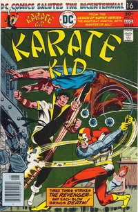 Karate Kid  #3 (July-August 1976)