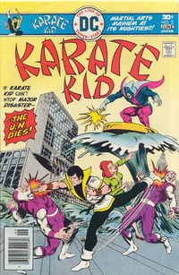 Karate Kid (DC, 1977 series) #2