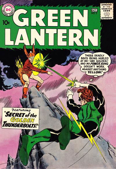 Green Lantern (DC, 1960 series) #2 September-October 1960