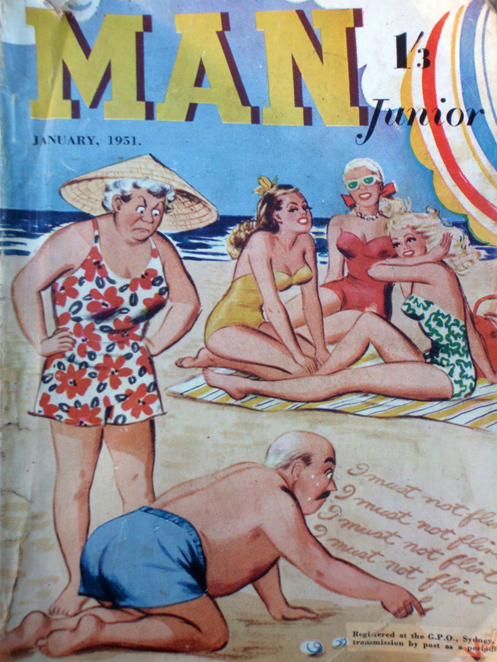 Man Junior (Man Jr, 1949 series) v21#5 (January 1951)