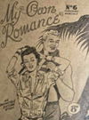 My Own Romance (Invincible, 1951 series) #6 ([February 1952])