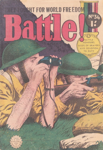 Battle!  #34 ([April 1956?])