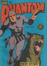 The Phantom (Frew, 1971 series) #583 May 1976