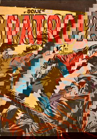 Police Patrol (Action Comics, 1956? series) #32 ([February 1959?])