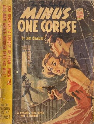 Star Books  #301 (1955)