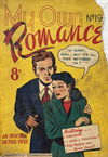 My Own Romance (Invincible, 1951 series) #19 ([March 1953?])