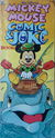 Walt Disney's Mickey Mouse Comic & Joke Book (Budget Books, 1986) #279096-2 / 791- (1986?)