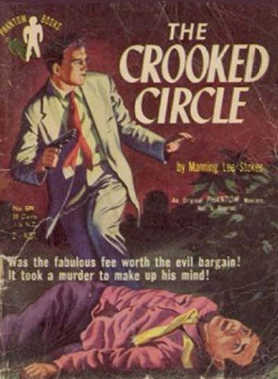 Phantom Books  #589 (1954)