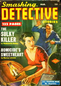 Smashing Detective Stories (Columbia, 1951? series) v1#5 (March 1952)