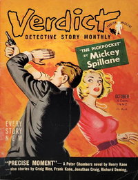Verdict Detective Story Magazine (Original Novels, 1955 series)  v1#8 ([October 1955?])