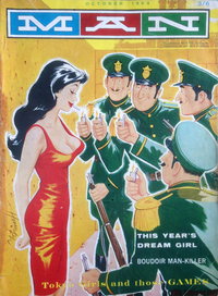 Man [Man Magazine] (Man, 1946 series)  v56#5 (October 1964)