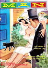 Man [Man Magazine] (Man, 1946 series) v57#1 ([December 1964?])