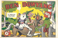 Ben Bowyang  #1938 (1938)