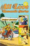 All Love Romantic Stories  #13 ([May 1975?])