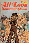 All Love Romantic Stories (KG Murray, 1974? series) #23 [1977?]