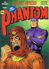 The Phantom  #1220 ([February 1999?])