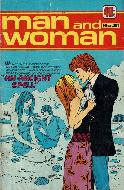 Man and Woman (KG Murray, 1974? series) #21 [October 1974?]