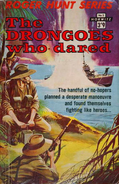 Roger Hunt Series  #2 ([December 1961?])