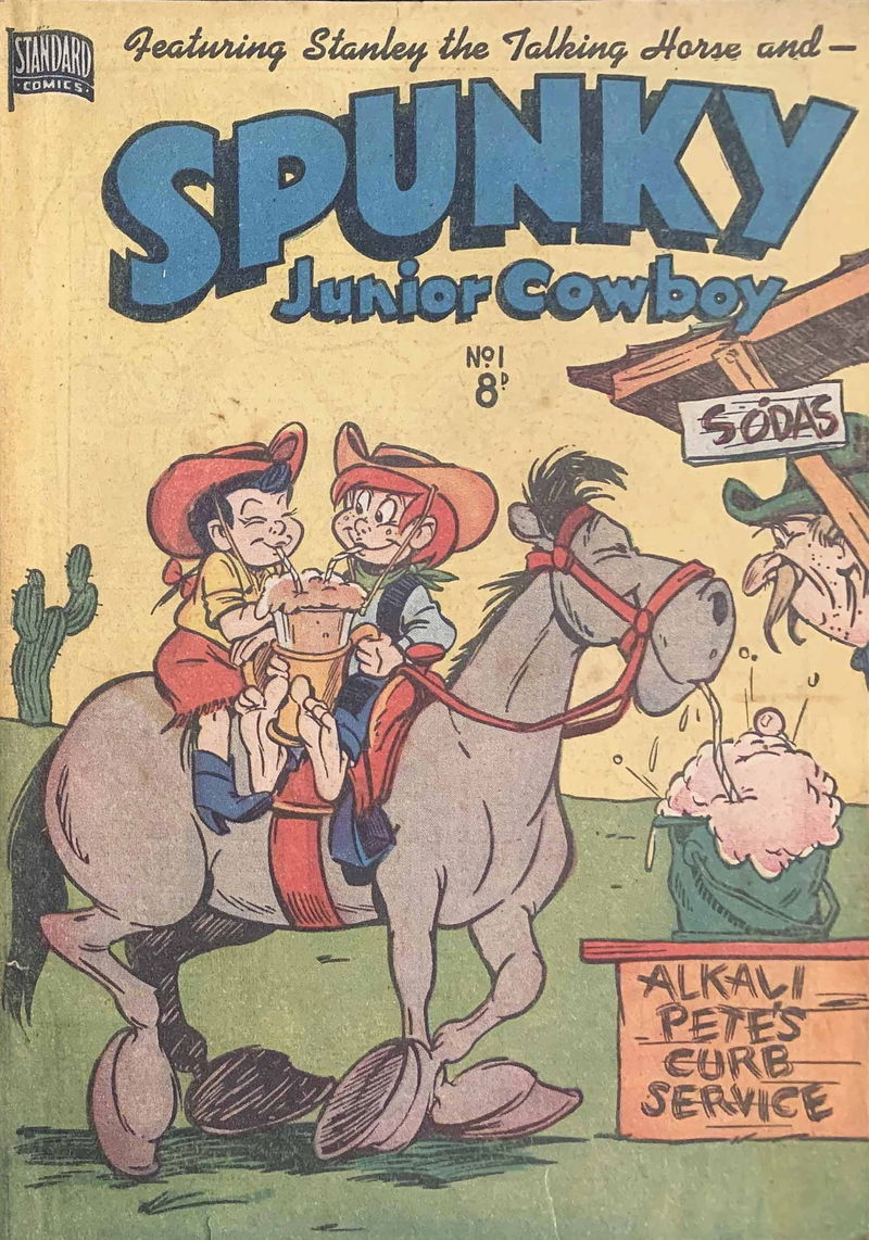 Spunky Junior Cowboy (HJ Edwards, 1954? series) #1 ([December 1954?])