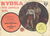 Nyoka the Jungle Girl (Cleland, 1949 series) #14 ([June 1950?])