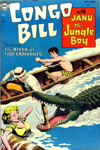 Congo Bill (DC, 1954 series) #2 (October-November 1954)