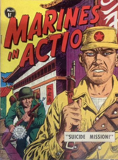 Marines in Action (Horwitz, 1954 series) #25 [May 1957?]