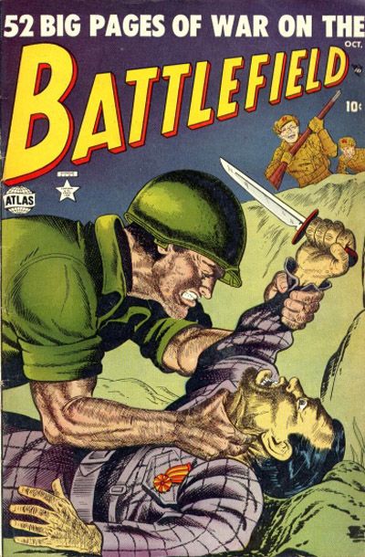 Battlefield  #4 (October 1952)