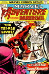 Marvel Adventures  #1 (December 1975)