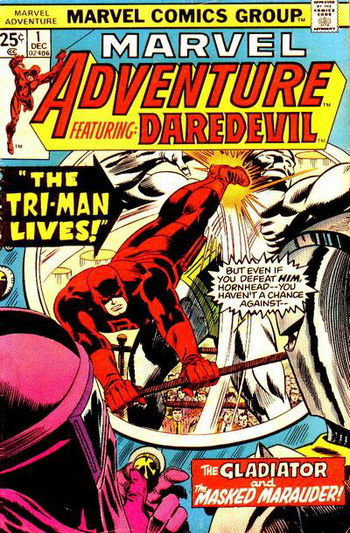 Marvel Adventures (Marvel, 1975 series) #1 (December 1975)
