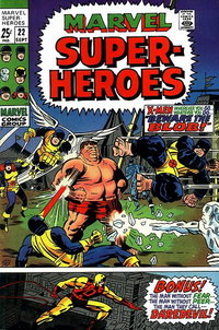 Marvel Super-Heroes  #22 (September 1969)