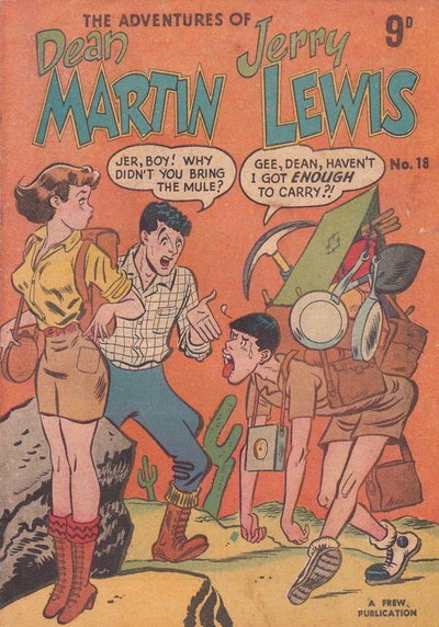 The Adventures of Dean Martin and Jerry Lewis  #18 ([1957?])