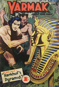 Yarmak Jungle King Comic (Youngs, 1949 series) #32